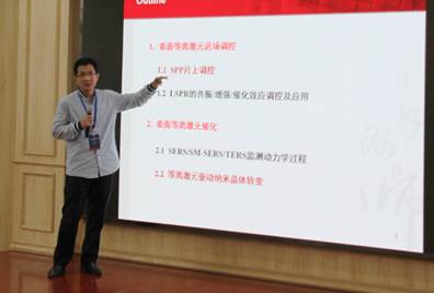 点击查看大图