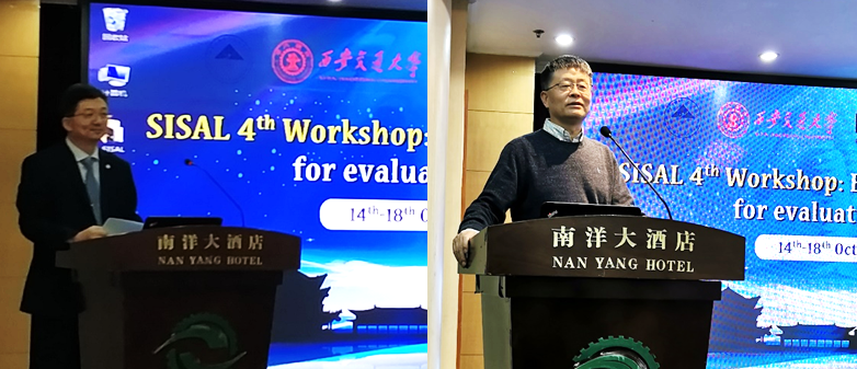 点击查看大图 人居学院常务副院长和大会主席程海教授致辞
